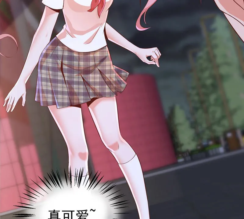 第114话 出现新女神 第38页