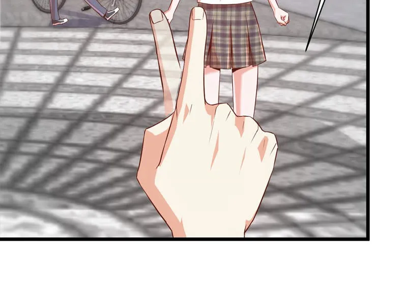 第116话 抓住小萝莉 第16页