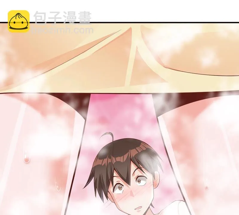 第115话 小兔 第48页