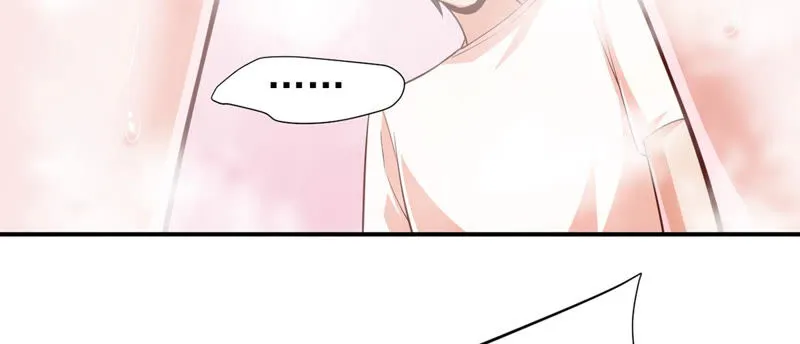 第115话 小兔 第49页