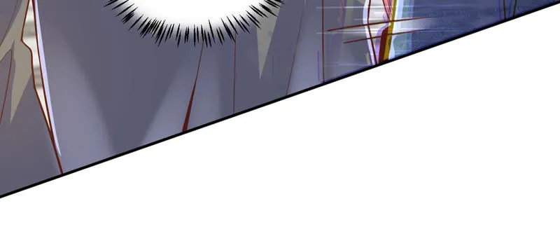 第117话 再战小萝莉 第12页