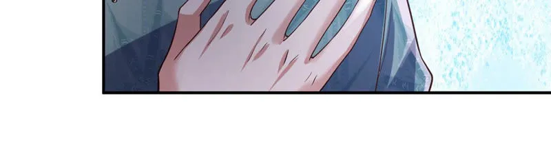 第117话 再战小萝莉 第19页