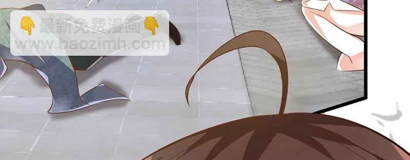 第117话 再战小萝莉 第50页