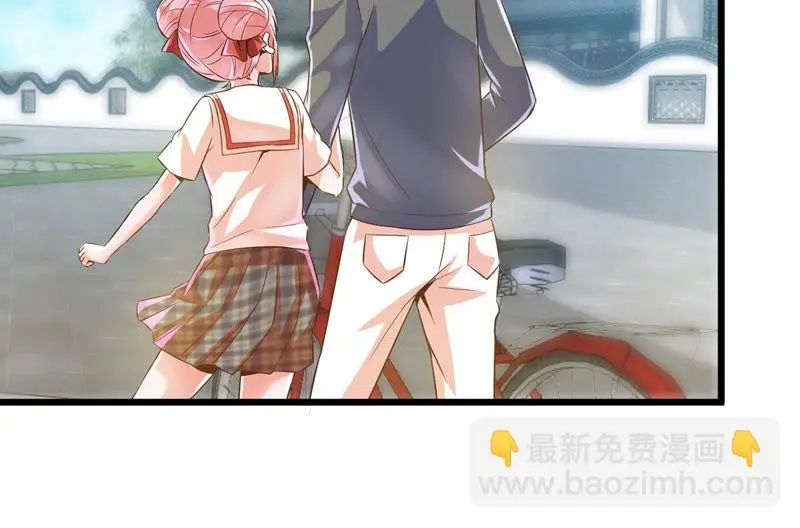 第117话 再战小萝莉 第59页