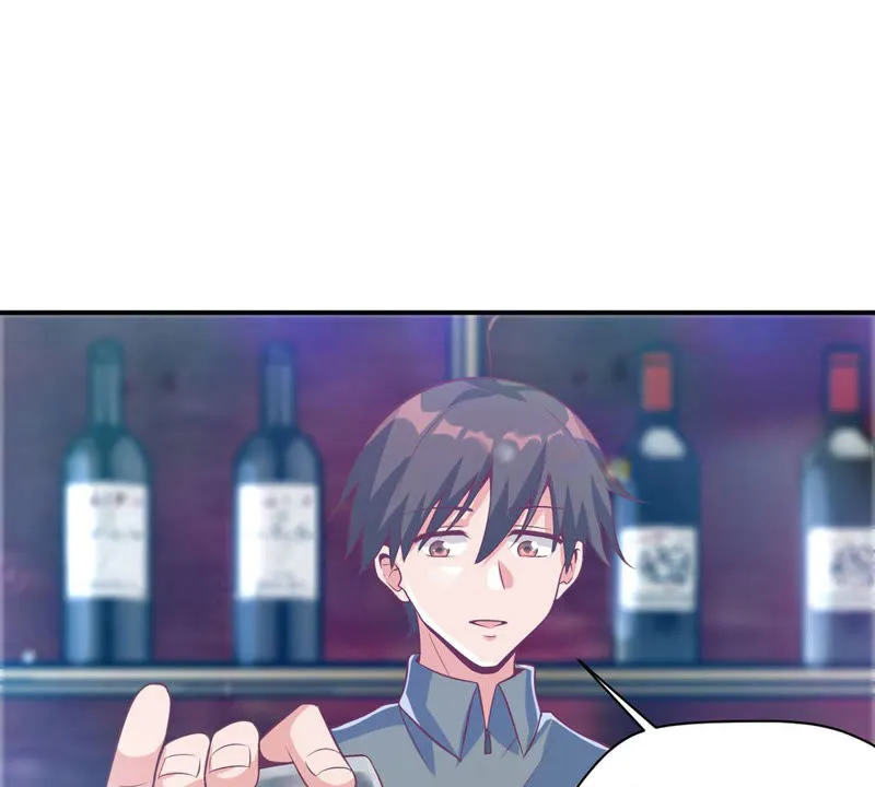 第119话 调酒天才 第20页