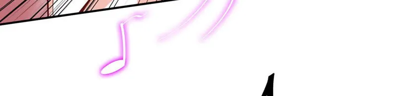 第119话 调酒天才 第53页