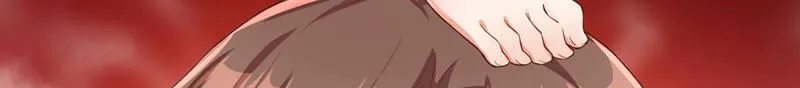 第121话 床戏？ 第26页