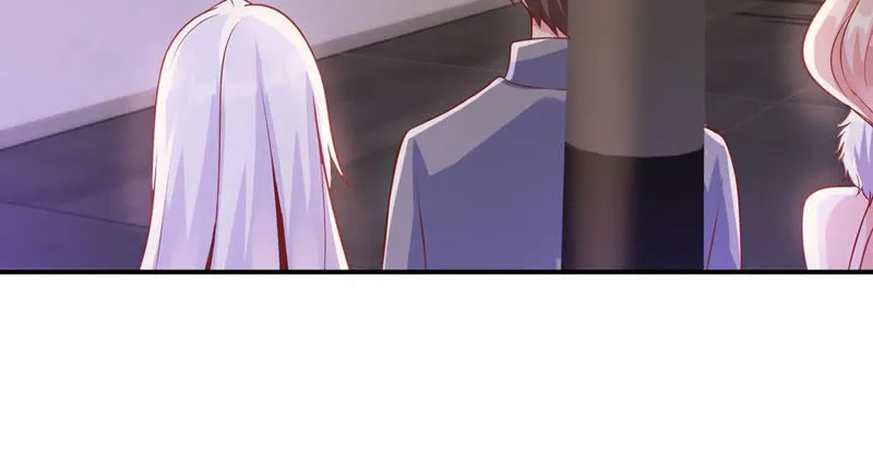第120话 体能训练 第16页
