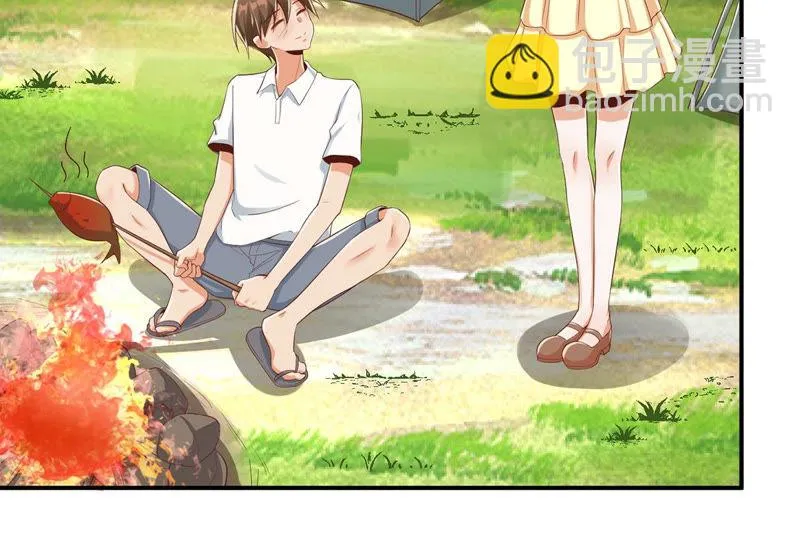 第124话 天宫舞在里面！ 第32页