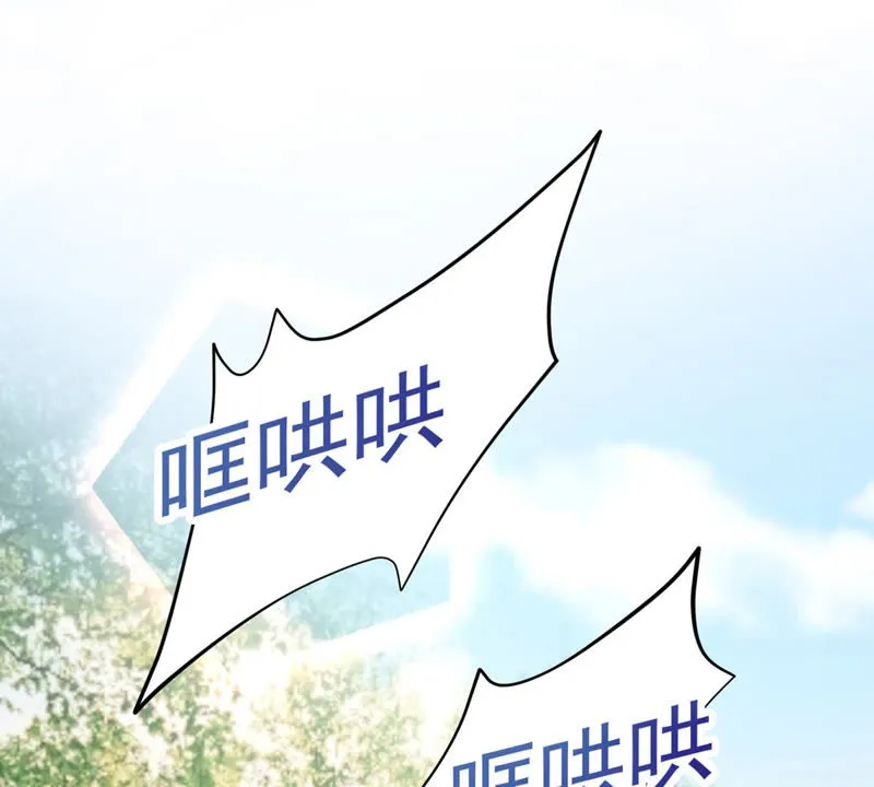 第124话 天宫舞在里面！ 第40页