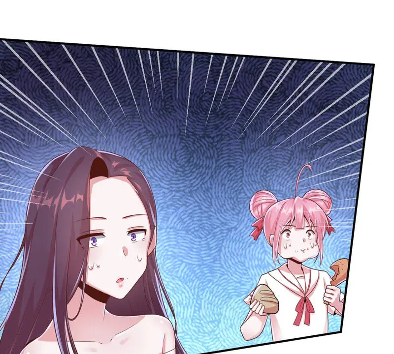 第124话 天宫舞在里面！ 第54页