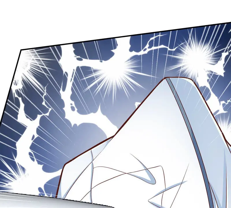 第124话 天宫舞在里面！ 第56页