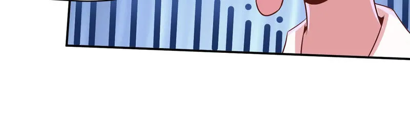 第125话 舞姐姐受伤了？ 第10页