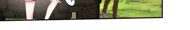 第125话 舞姐姐受伤了？ 第15页