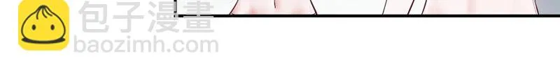 第125话 舞姐姐受伤了？ 第22页