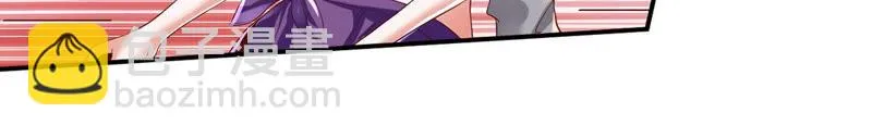 第125话 舞姐姐受伤了？ 第35页