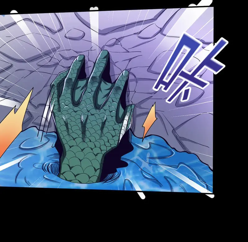 第126话 密室逃脱 第51页