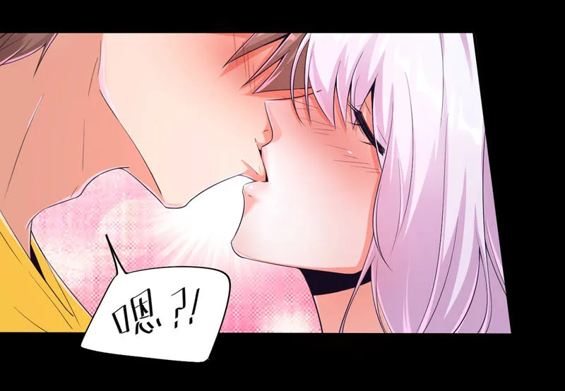 第128话 房间布局变了 第10页