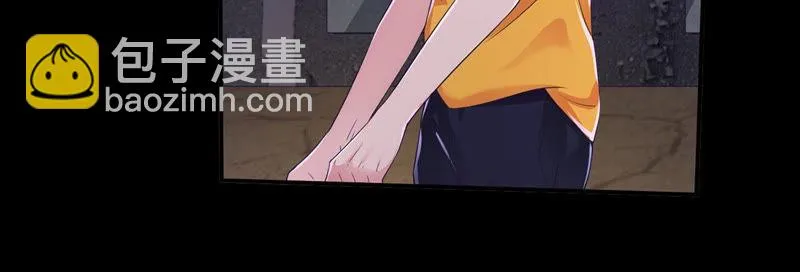 第128话 房间布局变了 第39页