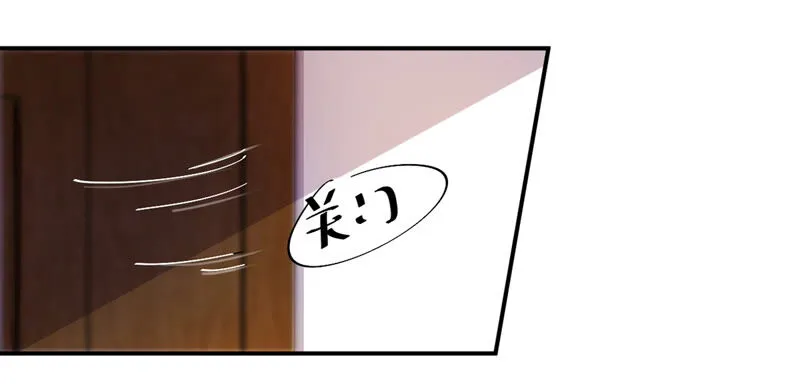 第132话 童子功成了？ 第17页