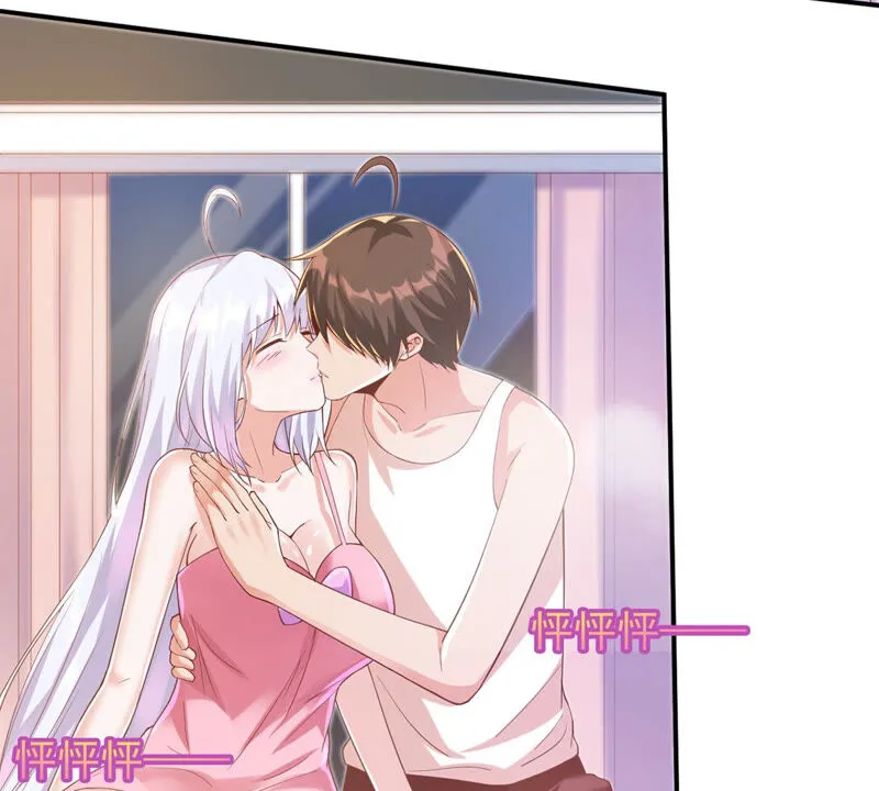 第132话 童子功成了？ 第29页