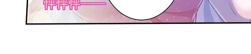 第132话 童子功成了？ 第37页