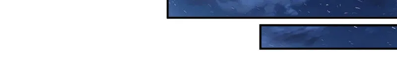 第133话 可恶的魔族 第33页