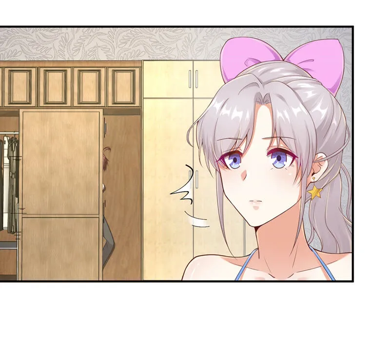 第134话 误入女更衣室 第4页
