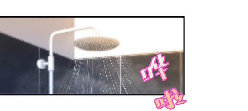 第131话 过关成功 第23页