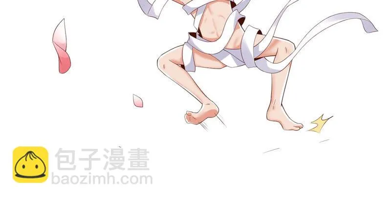 第131话 过关成功 第34页