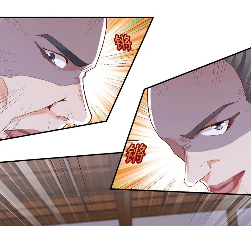 第135话 打过他就放你走 第14页