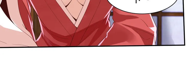 第135话 打过他就放你走 第29页