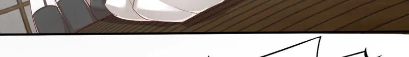 第136话 做私人侦探？ 第7页