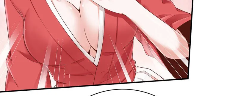 第136话 做私人侦探？ 第23页