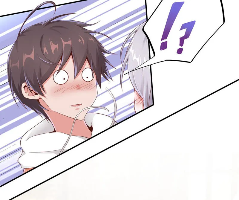 第136话 做私人侦探？ 第28页