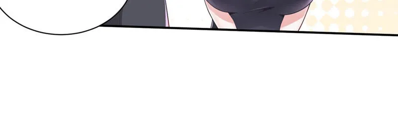 第137话 引诱跟踪狂 第42页