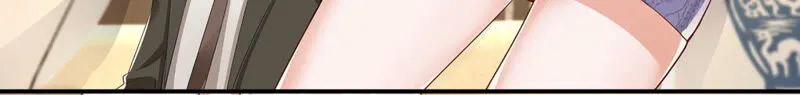 第138话 魔女出现 第42页