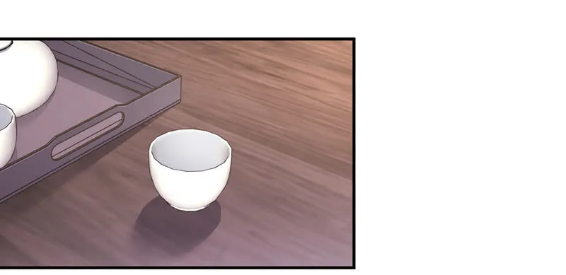 第140话 神之子 第4页