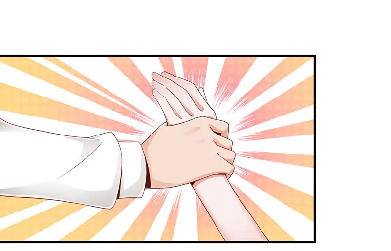 第140话 神之子 第34页