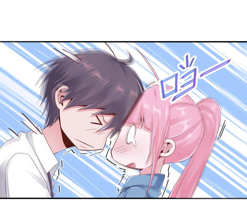 第140话 神之子 第37页