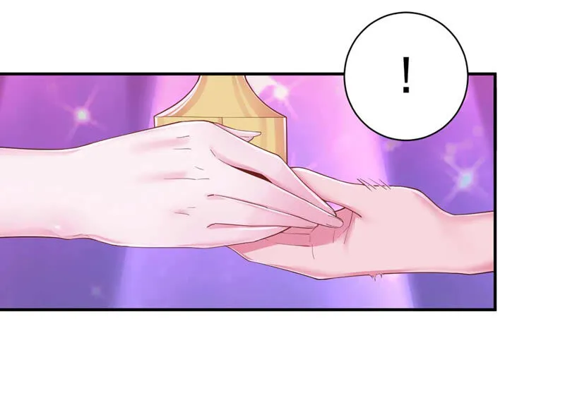 第142话 主人的心意 第12页