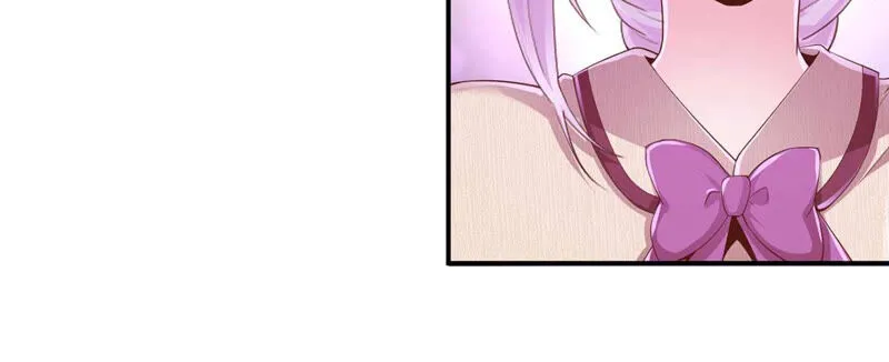 第142话 主人的心意 第43页