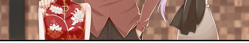 第145话 这小兔不对劲 第28页