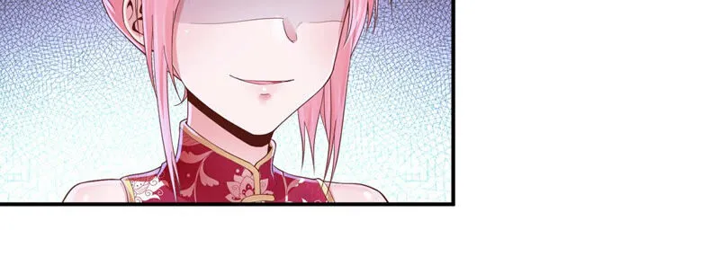 第145话 这小兔不对劲 第30页