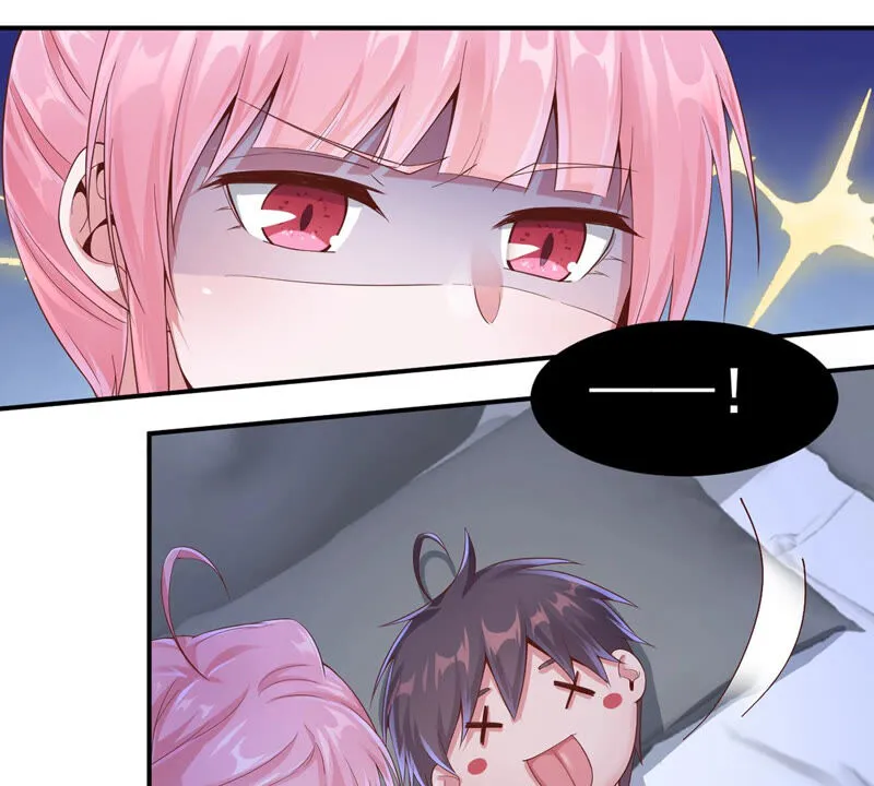 第146话 把小兔还我！ 第17页