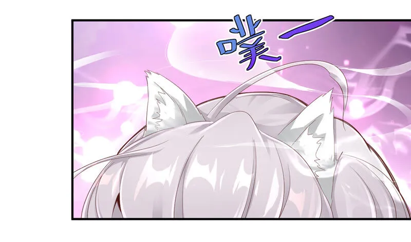 第146话 把小兔还我！ 第31页