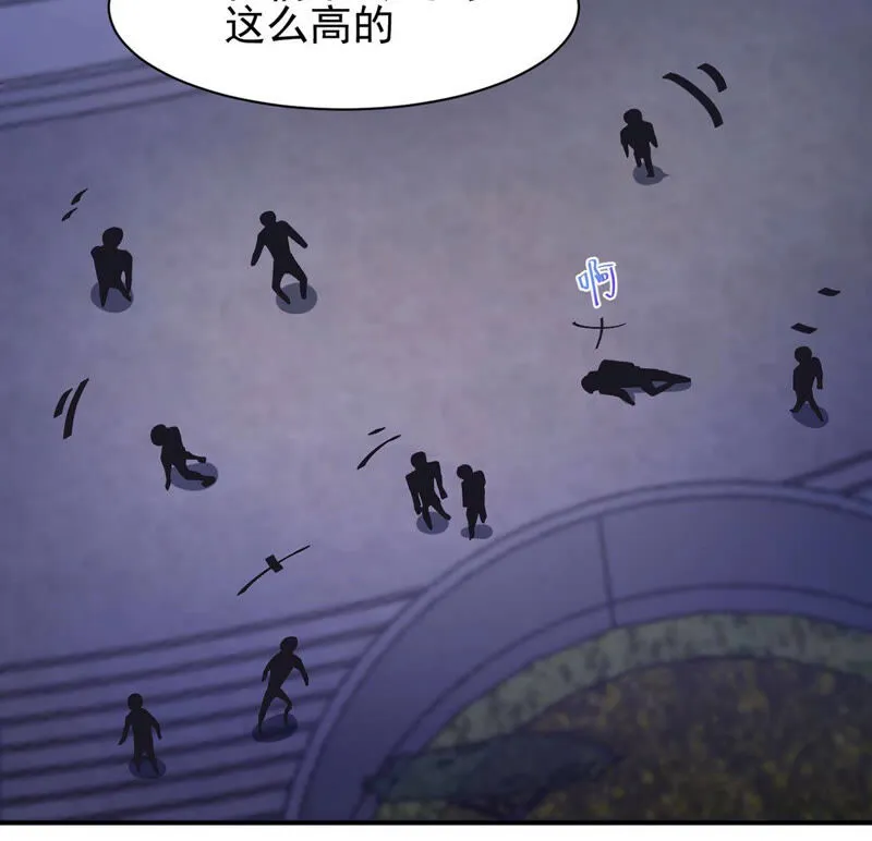第148话 净化灵魂 第6页