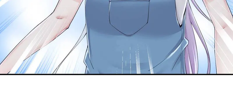 第148话 净化灵魂 第24页