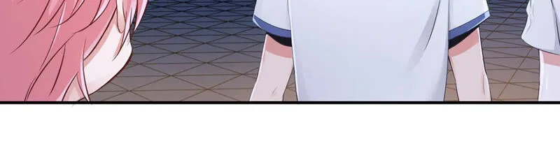 第149话 我是你爸爸 第5页