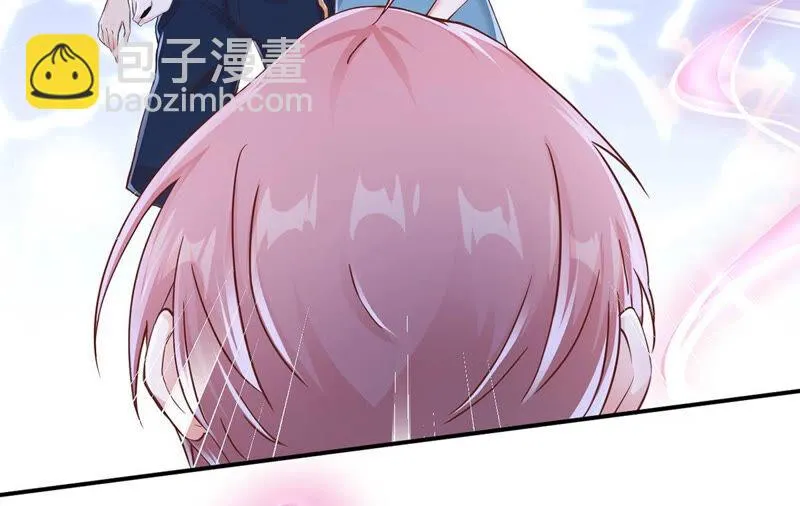 第149话 我是你爸爸 第12页